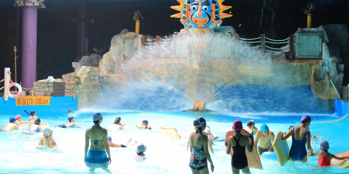 水世界室內水上樂園