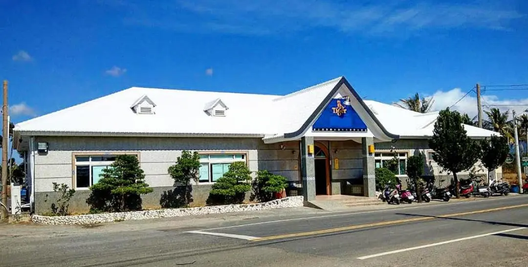 照利海產餐廳